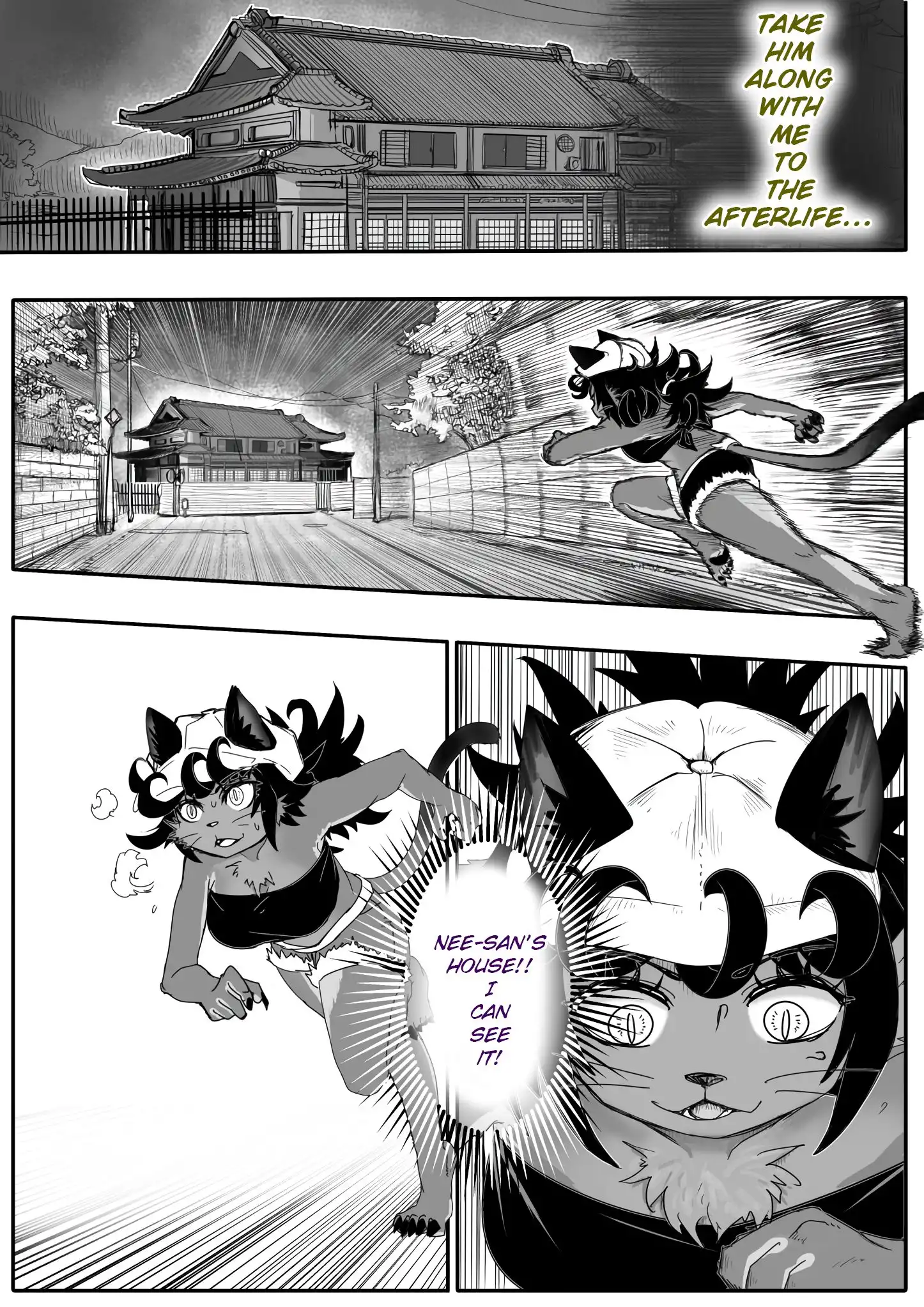 Kitsune Spirit Chapter 81 4